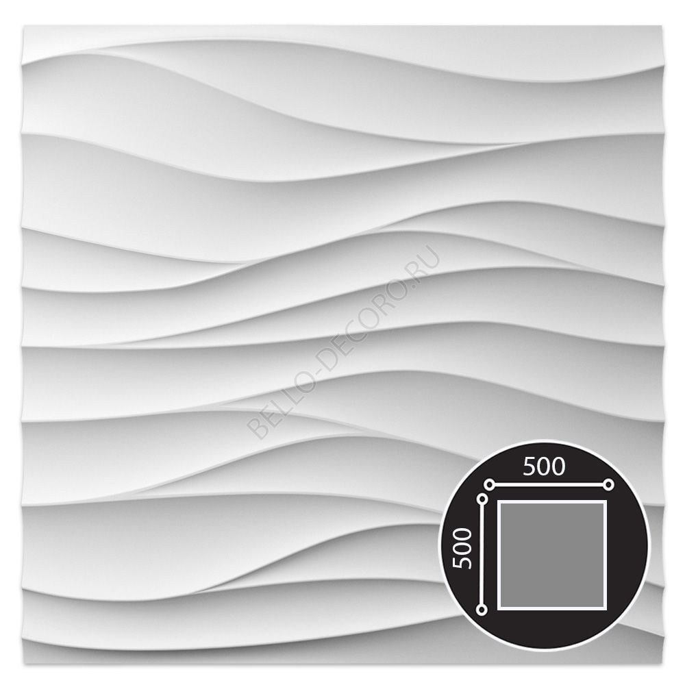 3D панель Bello Deco  СП 13/500*500