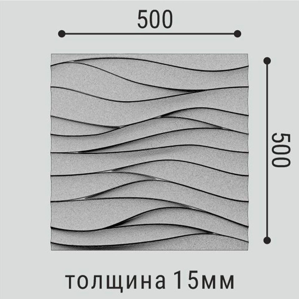 3D панель Bello Deco  СП 13/500*500
