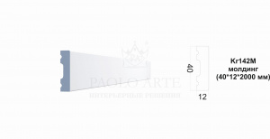 Молдинг Kr142M под покраску