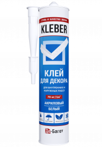 Клей монтажный для декора KLEBER  (12 шт)