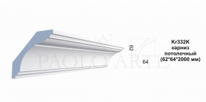 Карниз потолочный Kr332K под покраску